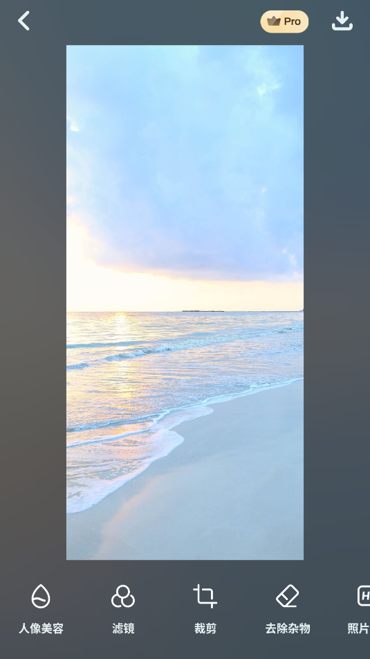 AIFoto 1.10.0 安卓版 3