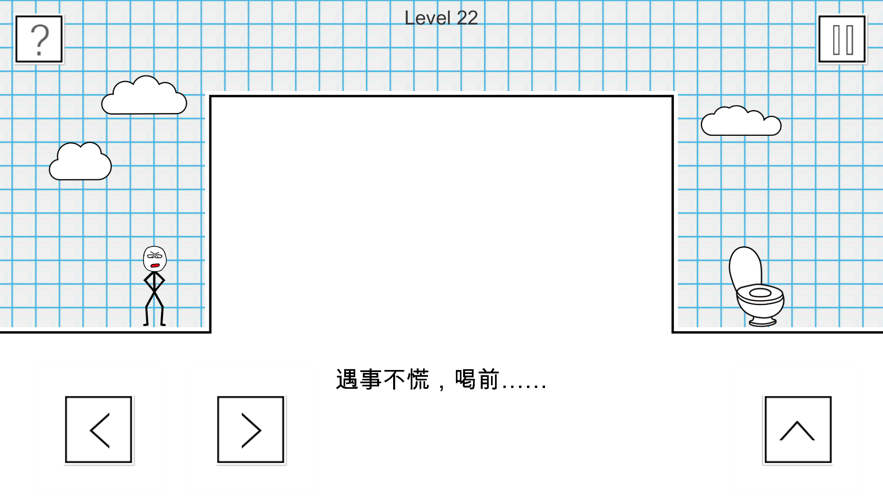 小贱出宫 v1.0.9 最新版 1