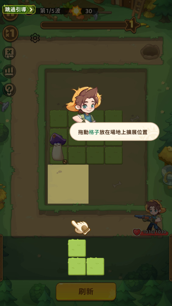 香蕉缺个芭乐 1.2 手机版 1