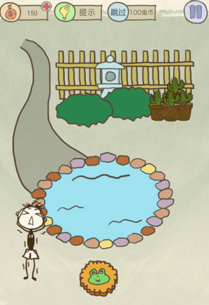screenshot_2025-08-08_09-28-50.png