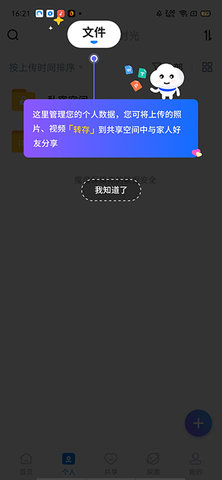 202209291709176249_270x480.jpg