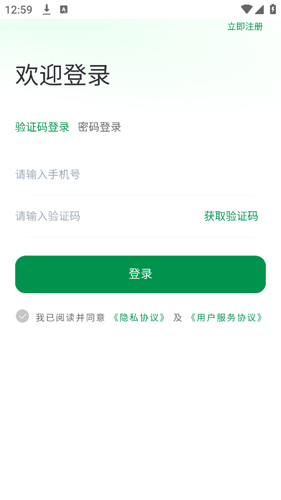 screenshot_2025-08-08_13-36-31.png