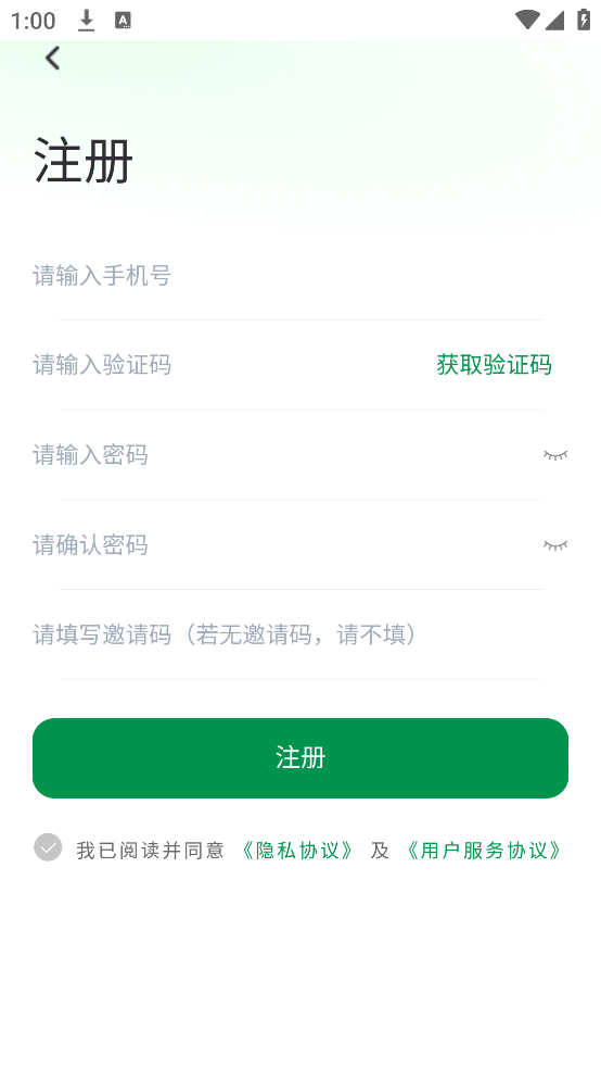 screenshot_2025-08-08_13-37-18.png