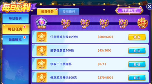 1754631664391716.png screenshot_2025-08-08_13-40-56.png