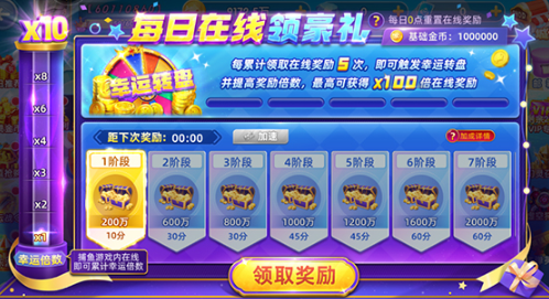 1754631688867961.png screenshot_2025-08-08_13-41-18.png