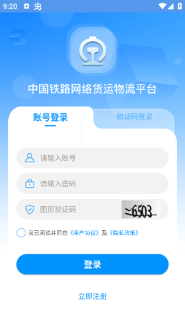 17362992185195646.png