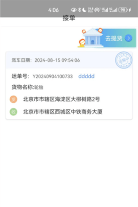 17362992815256757.png