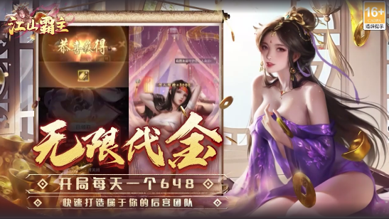 screenshot_2025-08-08_15-32-42.png