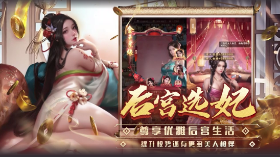 screenshot_2025-08-08_15-32-53.png