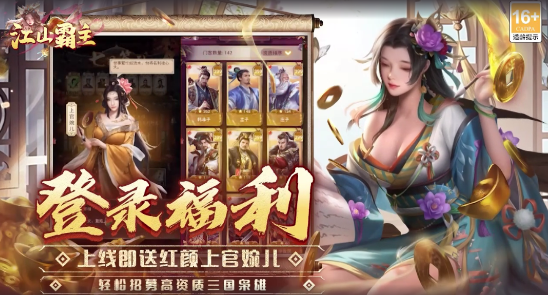 screenshot_2025-08-08_15-35-00.png