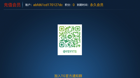 26CA223B-4BC9-4853-B34D-C5FF3D72B04B.png
