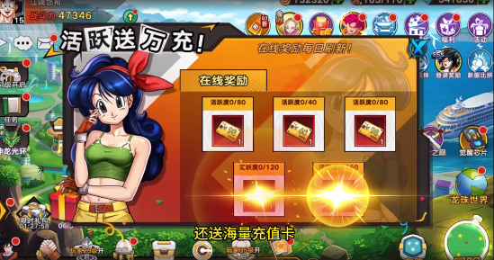 screenshot_2025-08-08_16-01-07.png