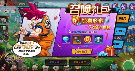 screenshot_2025-08-08_16-01-22.png