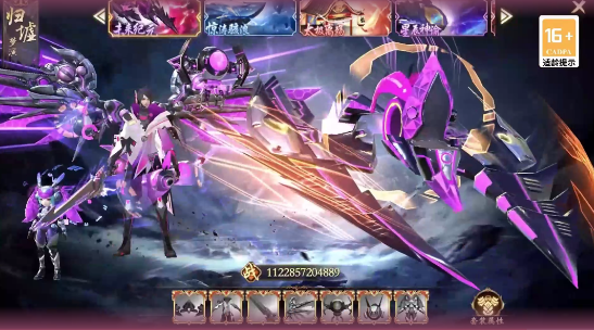 screenshot_2025-08-08_16-13-53.png