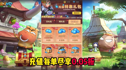 screenshot_2025-08-08_16-15-58.png