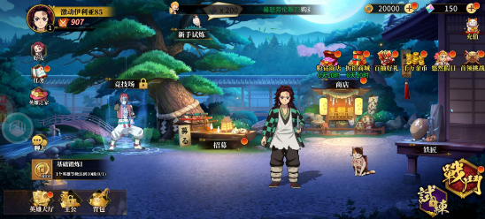screenshot_2025-08-08_16-23-12.png