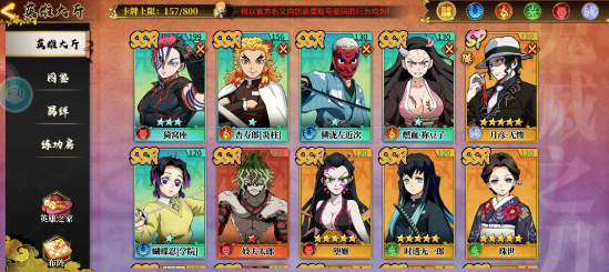 screenshot_2025-08-08_16-24-51.png