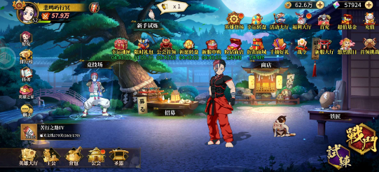 screenshot_2025-08-08_16-24-34.png
