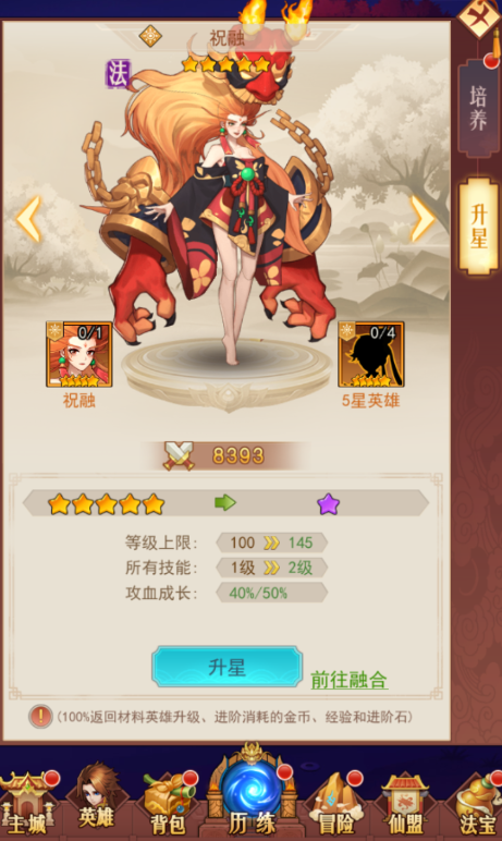 screenshot_2025-08-08_16-40-22.png