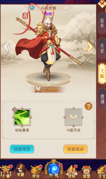 screenshot_2025-08-08_16-40-03.png