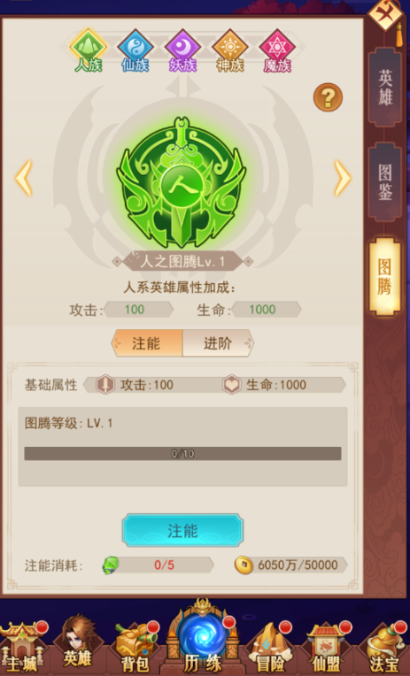 screenshot_2025-08-08_16-39-44.png