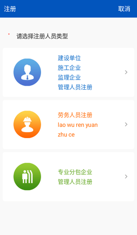 654ACD65-70EF-4e30-821F-2CDFA10062A2.png