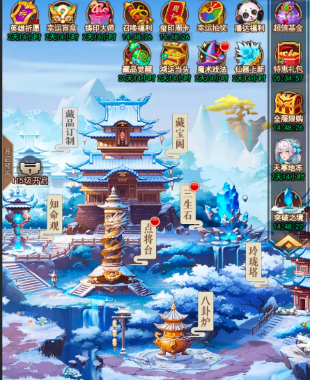 screenshot_2025-08-08_16-58-30.png