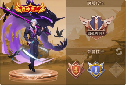 screenshot_2025-08-08_16-58-55.png