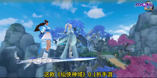 screenshot_2025-08-08_17-21-29.png