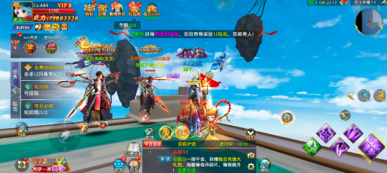 screenshot_2025-08-08_17-22-44.png