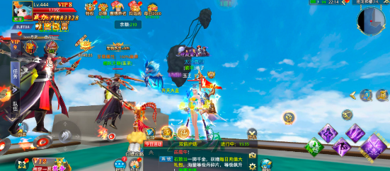 screenshot_2025-08-08_17-22-54.png
