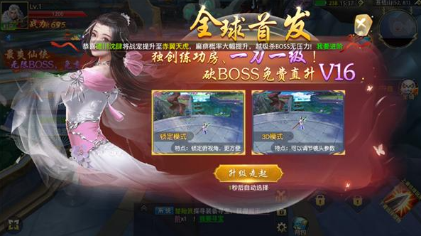 screenshot_2025-08-08_17-33-57.png