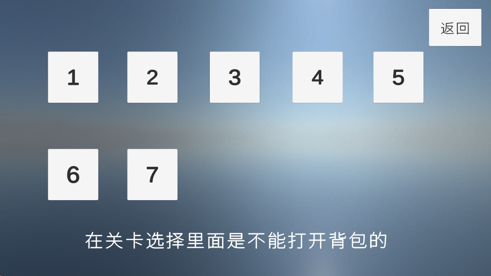 破裂的空间之神奇迷宫 1.1 最新版 1