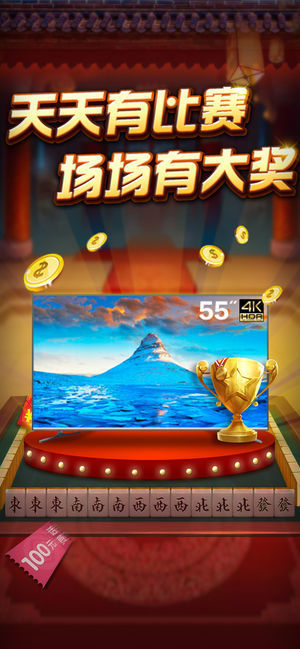 888棋牌   2