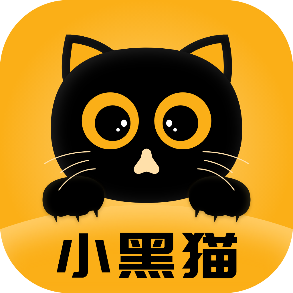 小黑猫漫画 1.2.6 安卓版