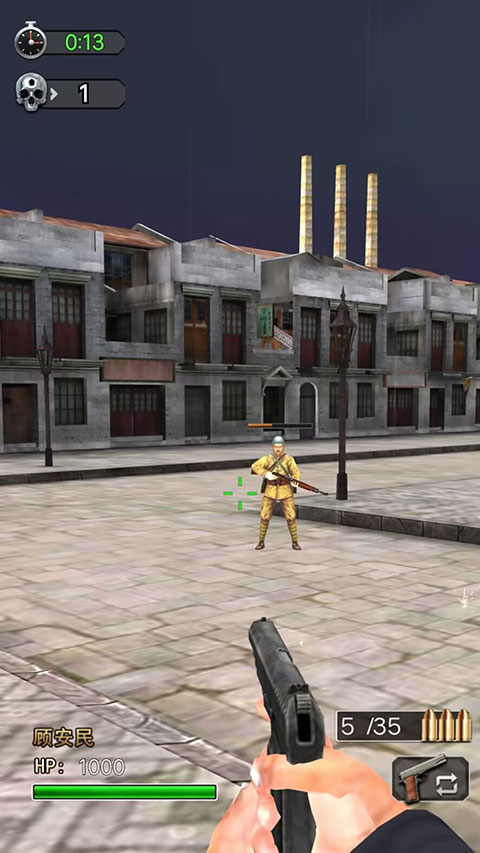 决战上海滩 v1.0.10 最新版 3