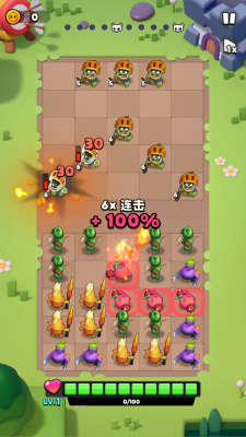 蔬果英雄 0.2.0 安卓版 3