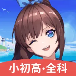 欧拉ai学