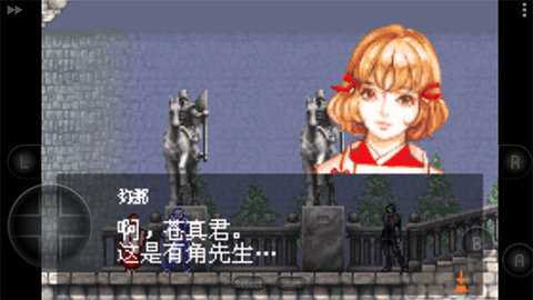 恶魔城晓月圆舞曲 v2021.03.17.13 免费版 2