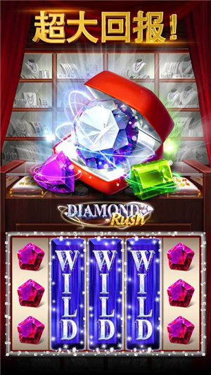 大满贯棋牌  安卓版 2