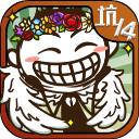 史小坑的爆笑生活14 v1.1.00 安卓版