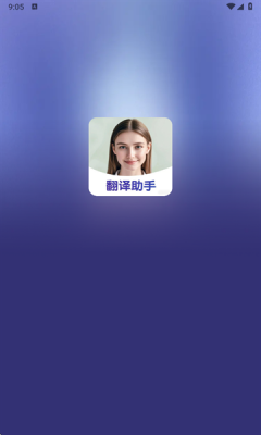 HiLacey 1.0.0 安卓版 2