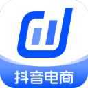抖音电商商家版