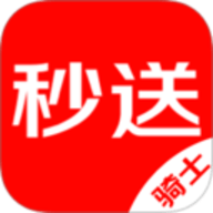 达达快送骑手版