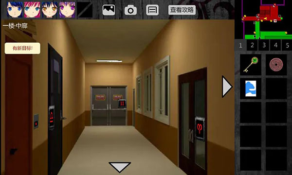 泞之翼1诅咒 v1.0.6 最新版 1