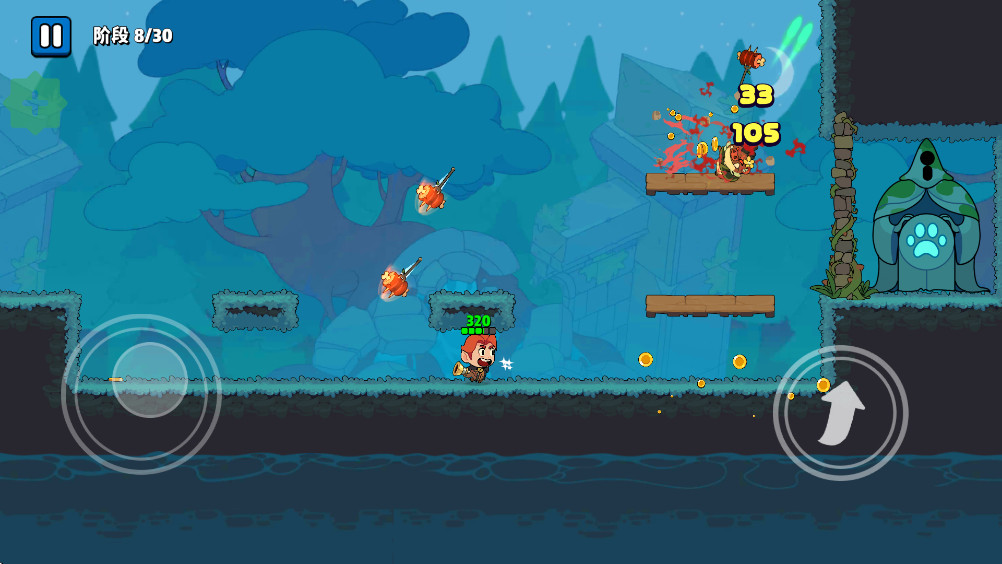 枪在手 1.0.25 官方版 3