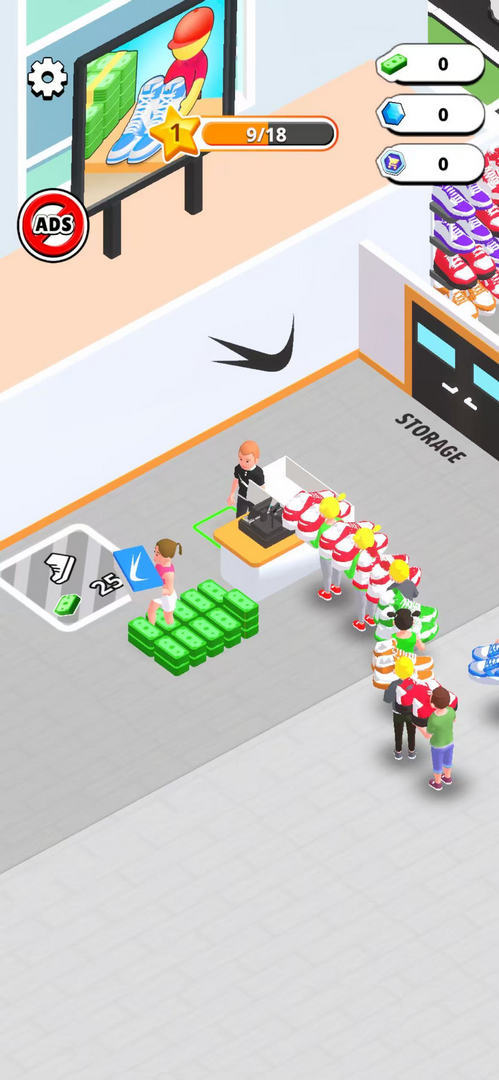 门店抢购 1.68.0 安卓版 1
