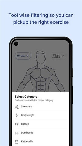MuscleWiki 2.7.0 官方版 1