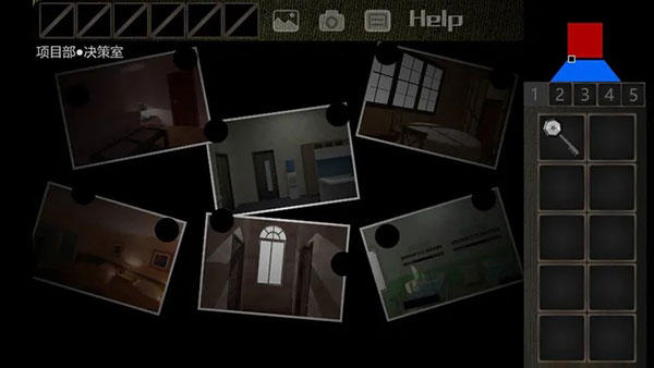 泞之翼3梦想 v0.4.12 官方版 3