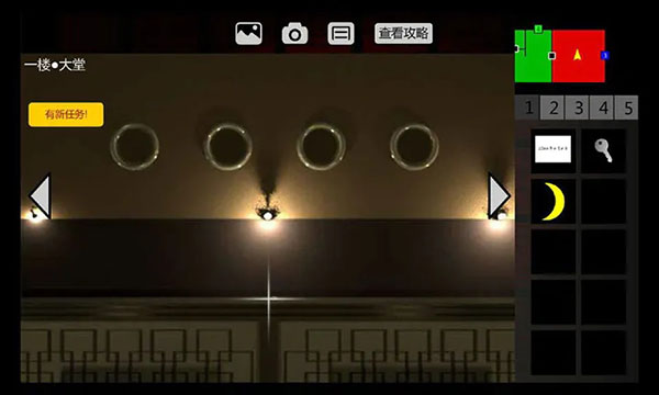 泞之翼2迷失 v1.0.4 手机版 2